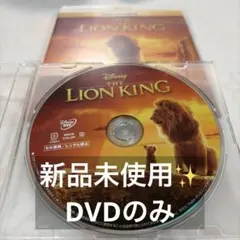 Item thumbnail for item e6824091-03dd-4f65-8624-00be8bdc6650