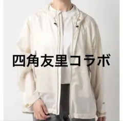 Marmot 【四角友里コラボ】 フィール ネイチャー ウィンド ジャケット