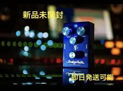 松本孝弘 Indigo Note 第二弾プロダクト「CHORUS」【新品未使用】 松本孝弘監修のギターイクイップメント・ブランド“Indigo Note