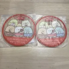 すみっコぐらし コースター　2個セット