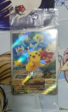 2025年最新】フルプロテクトパックケースPの人気アイテム - メルカリ