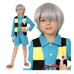 ゲゲゲの鬼太郎 コスチューム