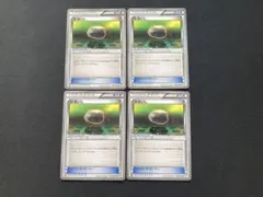 かるいし　bw 4枚