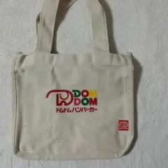 ドムドムハンバーガー トートバッグ アイボリー