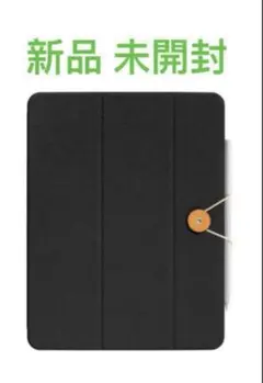 iPod nano第3世代用 Apple 本革レザーカバー ケース 緑3個セット