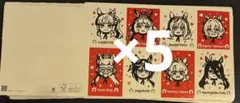 ウマ娘　KFC 箱　限定　コラボ　5枚
