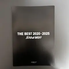Snow Man THE BEST 2020-2025 特典2点セット