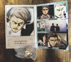 ジャン・キルシュタイン フィギュア メモリアルカードセット
