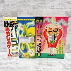 2026年最新】CASIO PB-100の人気アイテム - メルカリ