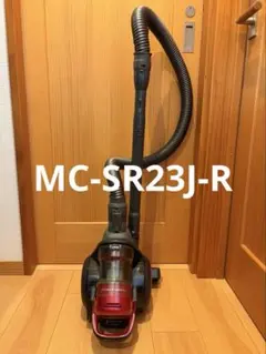 パナソニック MC-SR23J-R サイクロン式掃除機 清掃動作確　A4 2026年最新】mc-sr23j-rの人気アイテム - メルカリ