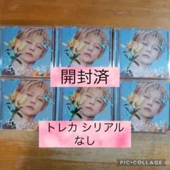 開封済　ソロ盤　6枚　ヨンジュン