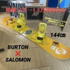 2026年最新】バートン FEELGOODの人気アイテム - メルカリ