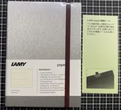 アルプスの老年オヤジ様 リクエスト 3点 まとめ商品