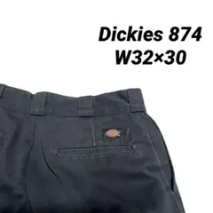 Item thumbnail for item b1386f98-c6dc-49da-9c21-39cb0ca8aa43