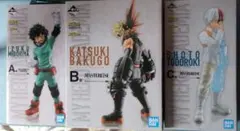 ヒロアカ　一番くじ　フィギュア 上位賞セット