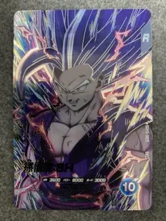 ドラゴンボール スーパーダイバーズ SDV10 SEC 孫悟飯 SH - メルカリ