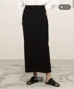 美品】Whim Gazette ジャージーIラインスカート 36 黒 - メルカリ