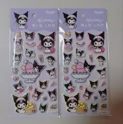 Item thumbnail for item ee88f051-9b19-430b-89b4-14641a8068e5