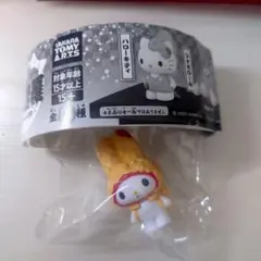 マイメロディ カプセルトイ タカラトミー　サンリオキャラクターズ天麩羅