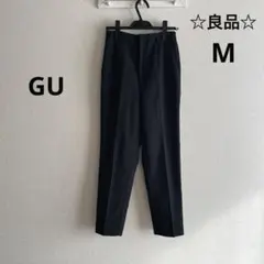 ☆良品☆GU タック入りパンツ　テーパードパンツ　ハイウエスト　黒　M