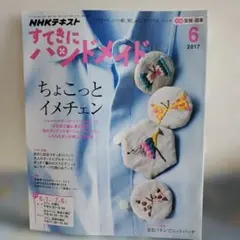 Item thumbnail for item 979023d0-0a01-47e9-84e2-0cdb2c7f86d5