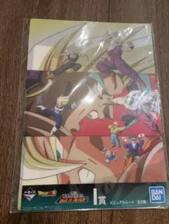 2026年最新】ドラゴンボール ビジュアルシートの人気アイテム - メルカリ