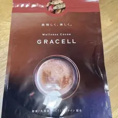 2025年最新】グレイセルココアの人気アイテム - メルカリ