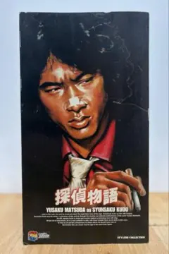探偵物語 工藤俊作 1/6 フィギュア