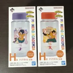 ヒロアカ 一番くじ クリアボトル H賞 耳郎 爆豪