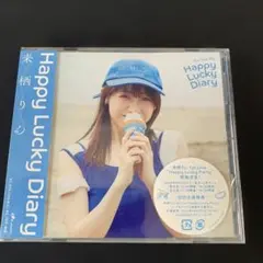 来栖りん Happy Lucky Diary 通常盤