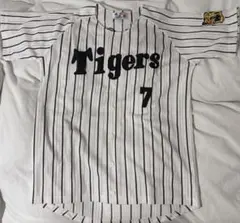 2025年最新】今岡 ユニフォームの人気アイテム - メルカリ