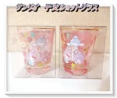 Item thumbnail for item 54f9a703-e1ee-43c5-80b7-7ad5f1db5f05