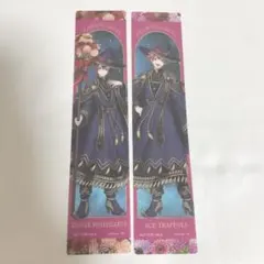 ツイステ ブルームバースデー 特典 クリアしおり リドル　エース