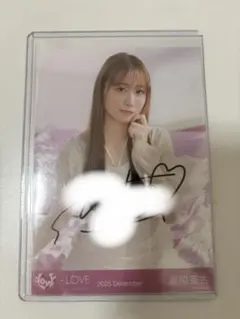 Item thumbnail for item 56e4ed1f-d563-43ad-878b-a3cb98ee4153