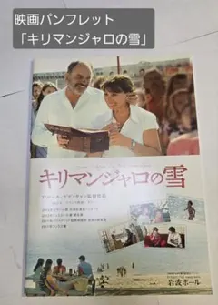 Item thumbnail for item ce0c63f6-a2a7-45d9-8909-bc48524324d4