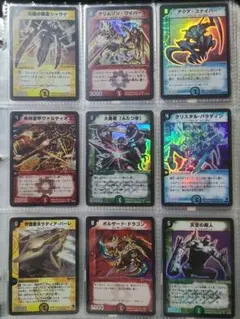 2025年最新】遊戯王まとめ売りつの人気アイテム - メルカリ