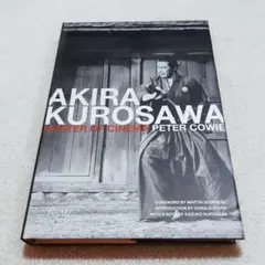 希少本 黒澤明 映画界の巨匠 洋書 英語 リッツォーリ社 映画 舞台 写真 希少本 黒澤明 映画界の巨匠 洋書 英語 リッツォーリ社 映画 舞台 写真