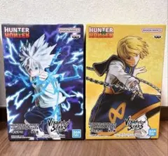 ハンターハンター vibration stars キルア クラピカ 2体セット