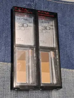 ケイトデザイニングアイブロウ3D EX-4ライトブラウン系