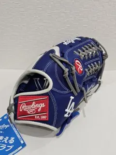 Item thumbnail for item 1636775f-5d5d-416d-be46-c2b91119bc41