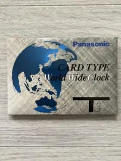 Panasonic CARD TYPE World Wide Clock 非売品