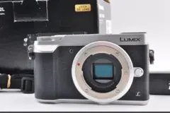 Item thumbnail for item ad47568b-85f2-4775-af28-c7912723fda9