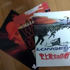 戦争映画パンフ3冊　史上最大の作戦　ワイルド・ギース　地獄の黙示録　コッポラ