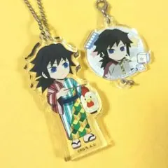 鬼滅の刃 冨岡義勇 アクリル キーホルダー