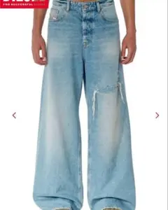 DIESEL Straight Jeans D-Rise W25L32