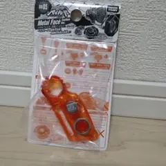 メタルファイトベイブレード　メタルフェイス