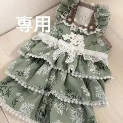 ハンドメイド♡犬服　 お花の三段フリルキャミワンピース(ミントグリーン）