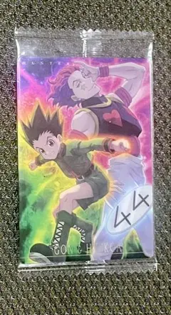 HUNTER×HUNTERイタジャガ２　ゴン&ヒソカ　Ｒ　１５　未開封