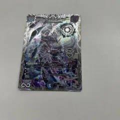 2025年最新】∞龍 ゲンムエンペラーの人気アイテム - メルカリ