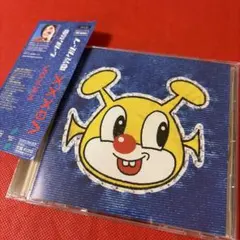 電気グルーヴ/ヴォックス　VOXXX